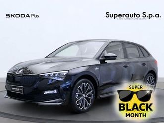 scala scala 1.0 tsi 110 cv monte carlo