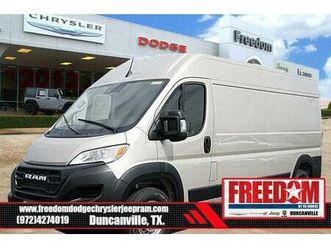 new 2025 ram promaster 2500 tradesman