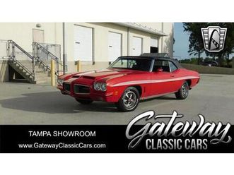 used 1972 pontiac lemans