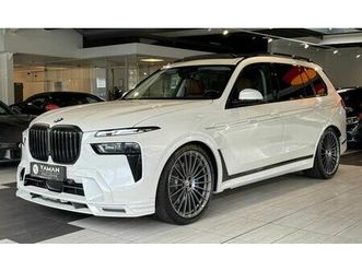 *bowers & wilkins*massage*acc