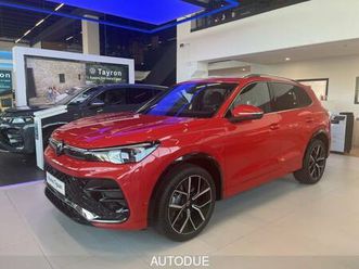 tiguan 1ª serie 1.5 tsi ehybrid r-line dsg 204cv