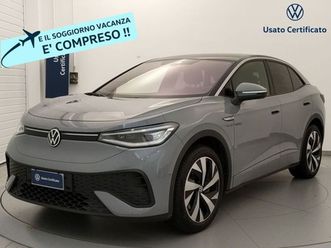 id.5 id.5 pro performance