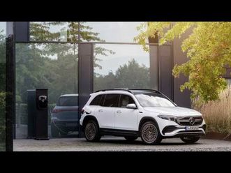 eqb (x243) eqb 250 sport