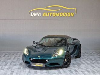 lotus elise 20 aniversario