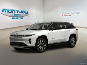 code d ensemble clair 25s limited