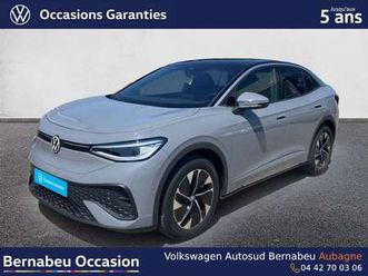 286ch pro 77kwh life max