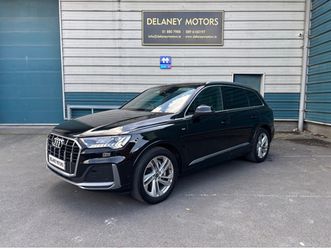 n1-2-seat-commercial