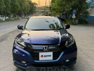 продажа honda vezel, 2017 год во владивостоке