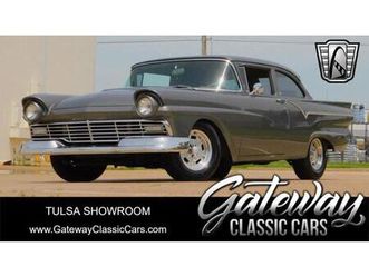 used 1957 ford custom base