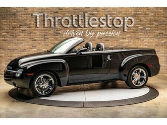 2005 chevrolet ssr