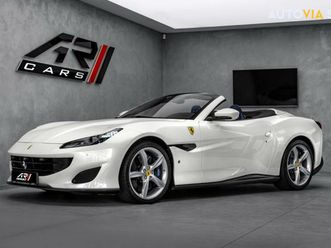 ferrari portofino sk za 205 952 €