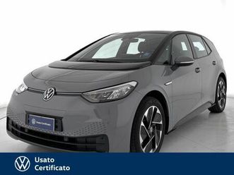 kwh pure performance