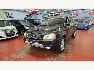 3.2 se ulez free auto petrol 7 seats