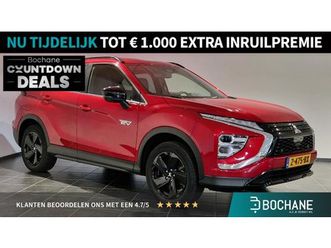 mitsubishi eclipse cross - 2.4 phev black edition