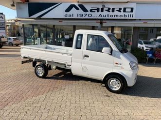 gladiator evo 80cv garanzia 5 anni display new model