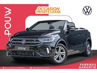 volkswagen t-roc cabrio 1.5 tsi 150pk dsg7 r-line | trekhaak afneembaar | dodehoek detectie | stoelverwarming