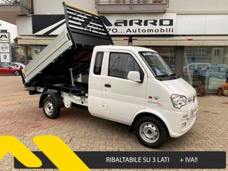 gladiator evo 1.3 ribaltabile 3 lati clima!! *in arrivo