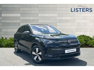 volkswagen tiguan - 1.5 etsi (150ps) match dsg