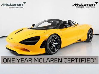 used 2024 mclaren 750s base