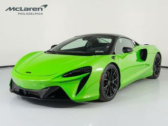 new 2025 mclaren artura performance