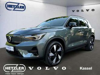 plus single motor extended range 2verfügbar 15 dez