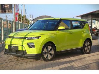 KIA E-SOUL li-class-breadcrumbs-module-list-item-zg-6q-kia-soul-39-2kwh-ol