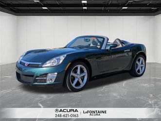used 2007 saturn sky base
