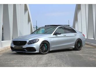 c 63 amg special edition