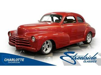1948 chevrolet stylemaster coupe