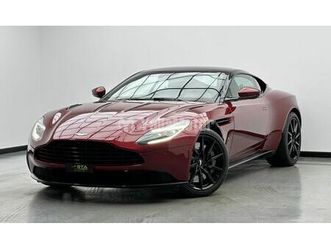 2017 aston martin db11 launch edition, full aston martin service history, excellent condition, gcc