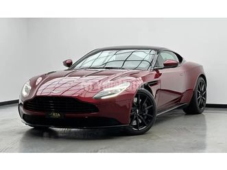 used aston martin db11 2017