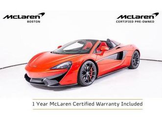 used 2018 mclaren 570s spider