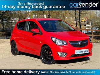 1.0i sl hatchback 5dr petrol manual euro 6 (75 ps)