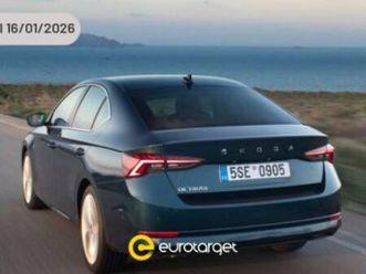 octavia 4ª serie octavia 2.0 tsi dsg rs