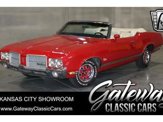 1971 oldsmobile cutlass supreme convertible