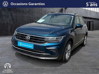 tiguan 2.0 tdi 150ch dsg7