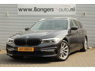 bmw 5-serie touring - 520i high executive sport line