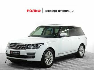 LAND ROVER RANGE ROVER land-rover-range-rover-2013