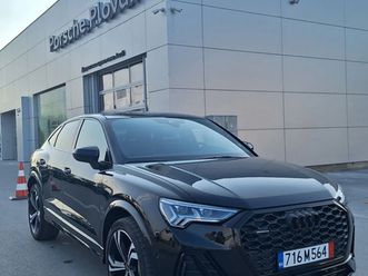2.0 tfsi quattro s line / 360 / black edition