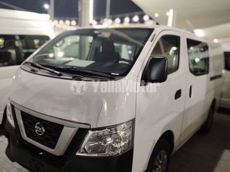 nissan. 6 seater. van. 2020 manual
