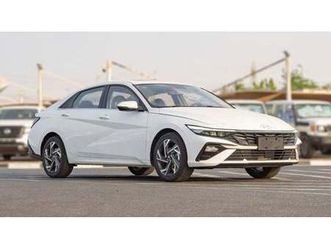 hyundai elantra 2025 hyundai elantra 1.5l at petrol (chinese specs)