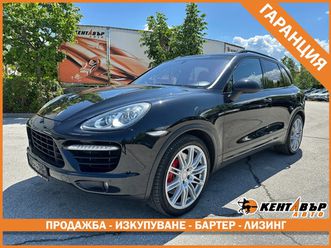 porsche cayenne гаранция/4.8 turbo 500 кс. всички екстри германия!