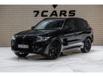 bmw x3 * m40i* m sport * harman/kardon* ≫ 2024 • 119 990 лв. • id