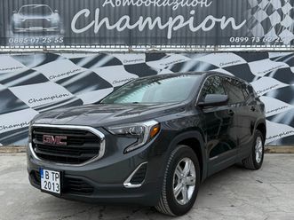 gmc terrain бартер лизинг