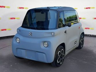 ami (2021) my pack blue