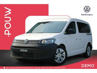 volkswagen caddy kombi maxi 1.5 tsi 150pk dsg hybride | tussenschot | laadvloer | trekhaak