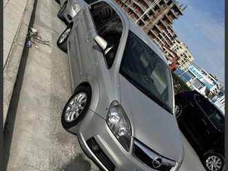 shiten nderohen makinat