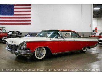 used 1959 buick lesabre