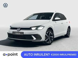 gp life edition 1.0 70 kw / 95 pk tsi hatchback 5