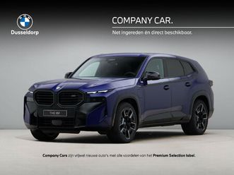 bmw xm phev 50e - bmw individual lak